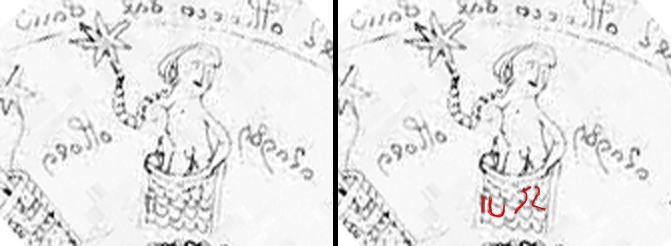 Figure 4 - 1452 on tub